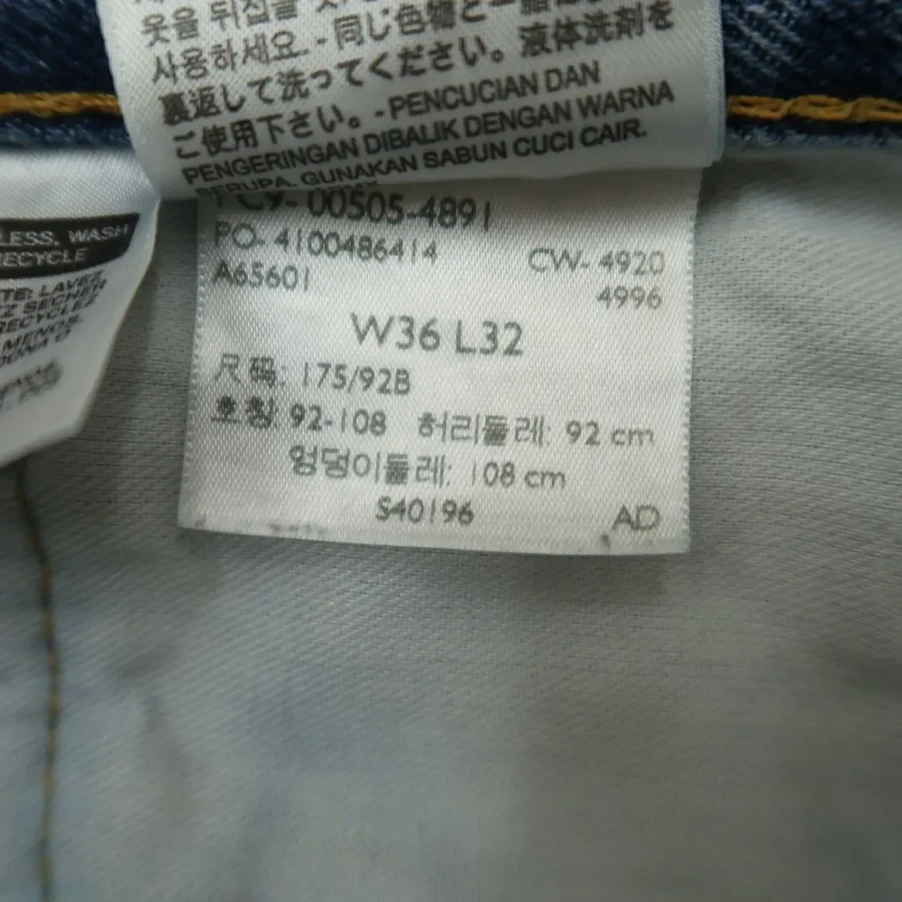 Levi's 505 Jeans Mens Size 36x32 Blue Regular Straight 100% Cotton Denim